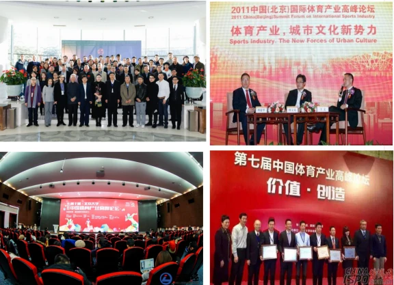 老年人篮球爱好者如何根据体型保持训练_0